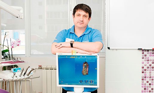 Цифровая стоматология